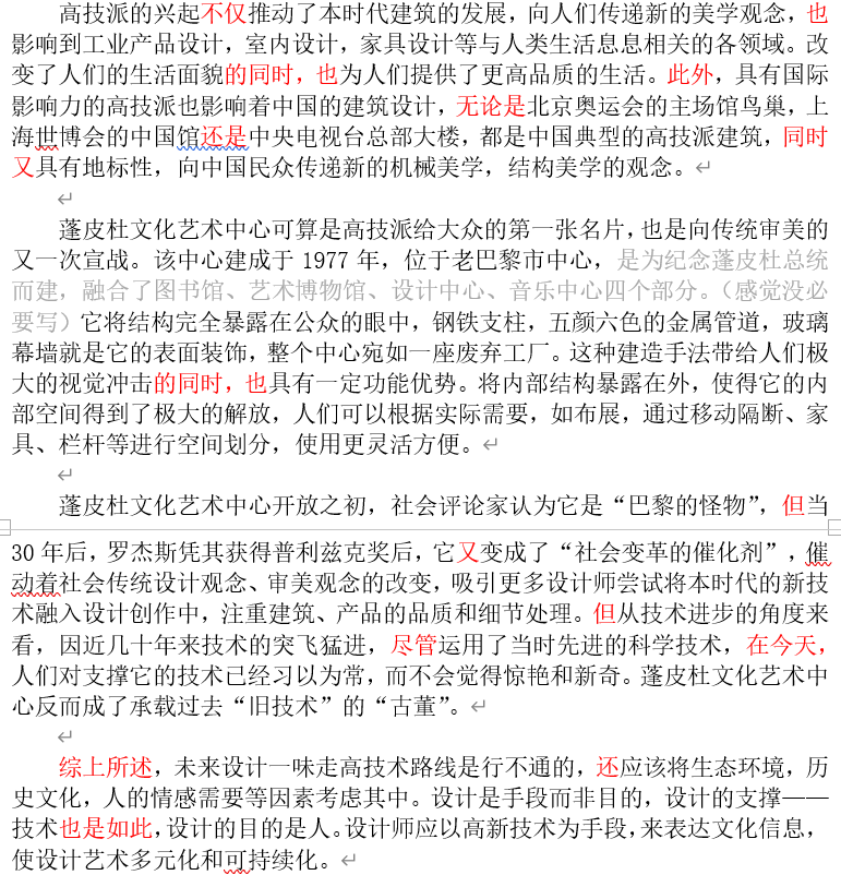 微信图片_20220929180445.png