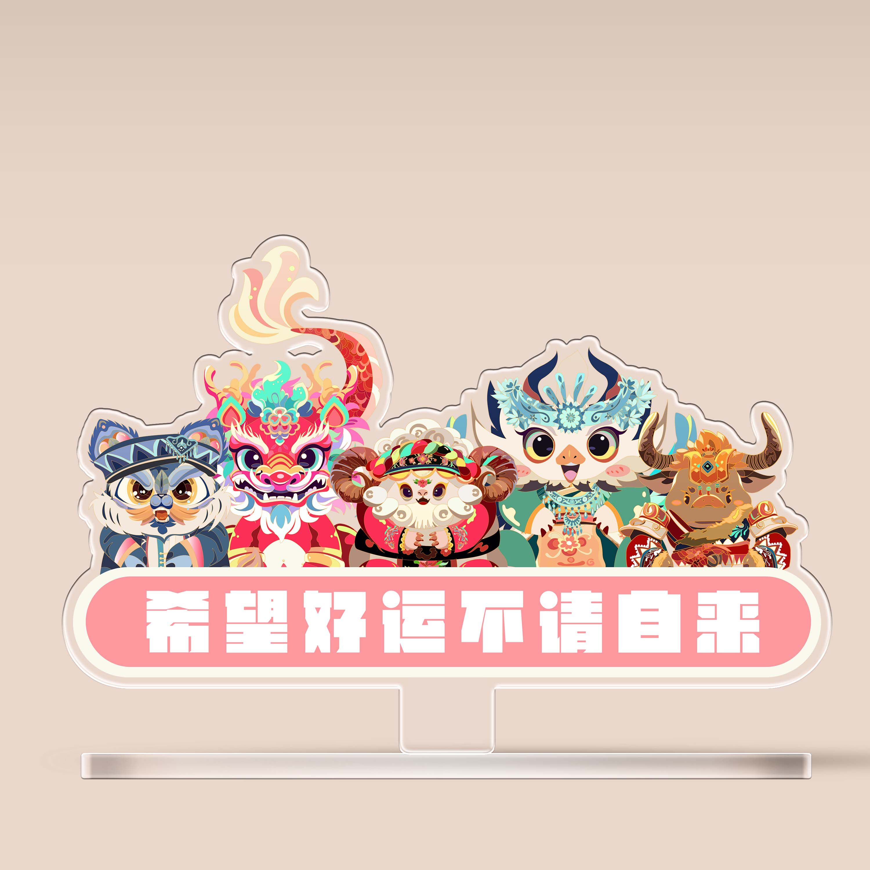 北师HuangZongQing